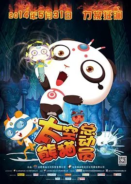 台湾少妇xxxx做受